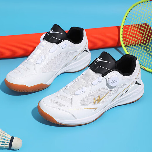 
Double Star Badminton Shoes Men's Shoes Women's Same Tennis Shoes Summer Professional Mesh Breathable Sports Shoes Children's Table Tennis Shoes Platinum [Large-free] 37
