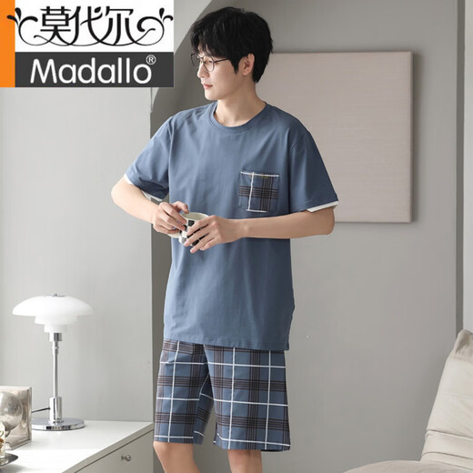Modal masculino de pijamas para hombres puro primavera de algodón, verano y otoño pantalones cortos de gran tamaño pantalones pantalones cortos de tamaño jóvenes de moda para jóvenes DGG-Z679 9347 L [recomendado 100-130Jin [Jin equivale a 0.5 kg] desgaste]