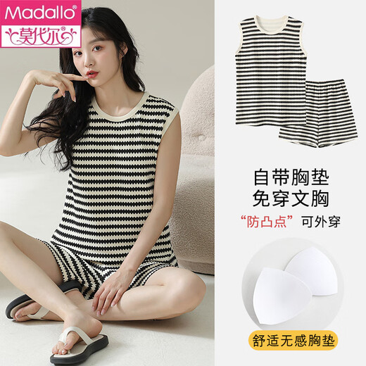 
Modal vest pajamas with chest pad for women for summer pure cotton thin cartoon panda sleeveless home clothing set can be worn outside large size chest pad for vest set-Y1105 M women Recommended 80-100Jin [Jin equals 0.5 kg]
