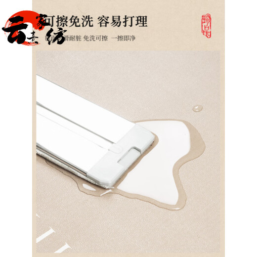 
Zhizhou Carpet Living Room 2025 new style free washable and erasable light luxury high-end lotus Chinese style entrance door floor mat with dirt resistance pvc entry Lotus Pavilion-NF-12370 160cm*230cm Anti-mold and moisture-proof Leather floor mat