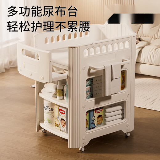 筏芯尿布台婴儿床二合一折叠可移动尿布台婴儿护理台新生婴儿多功能可 护理台+4D空气纤维垫+5个收纳盒 框架结构 组装