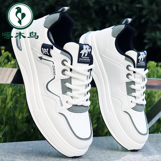 Woodpecker shoes men's autumn new versatile men's sports casual shoes Korean version waterproof wear-resistant student trendy white shoes men Ke 9905 white and black 38