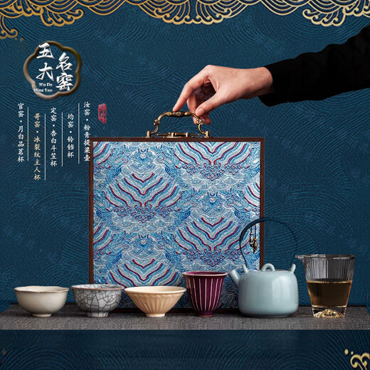 Zhenchuju tea set set Chinese style cultural creation national trend tea set high-end gift box men's birthday gift for dad Father's Day gift Mingyao Yaji tea set complete set selected gift box