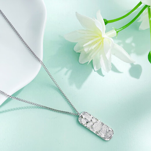 Beijing Gold Trading Center Co., Ltd. PT950 platinum crushed ice auspicious words necklace for women to get rich auspicious words pendant clavicle chain for girlfriend Mid-Autumn Festival gift about 6.53g
