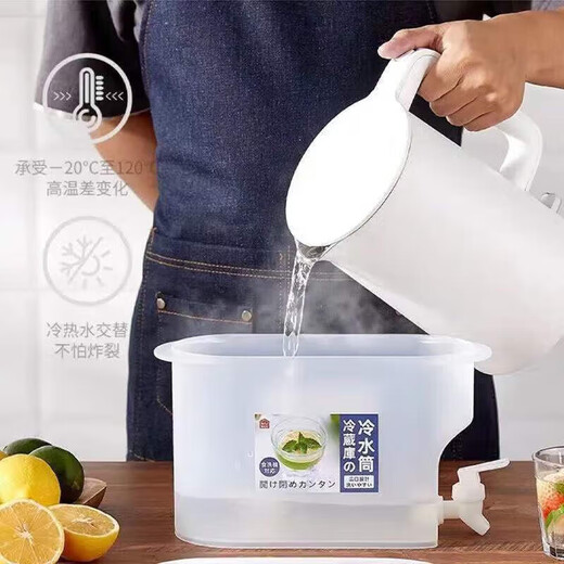 JD Logistics Large capacity refrigerator cold kettle fruit tea cup household beverage bucket with faucet cold kettle with faucet 3.5L food grade material