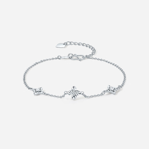 Saturday Fortune PT950 platinum bracelet for women, platinum Samsung four-leaf clover, birthday gift for girlfriend B0721636, about 2.92g