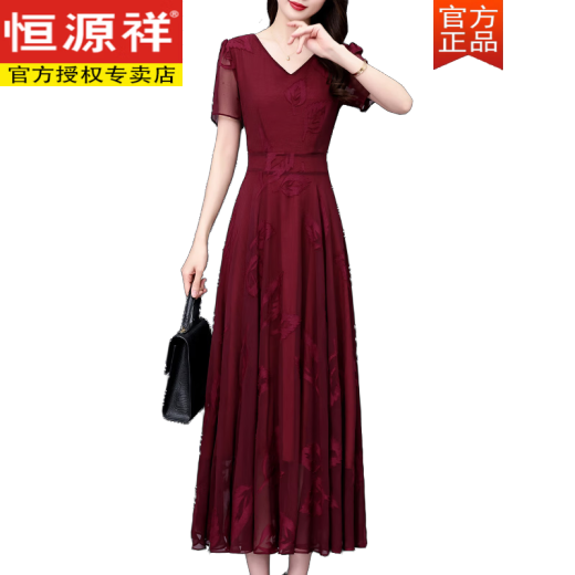 恒源祥雪纺连衣裙女士装夏季2025新款品牌妈妈气质修身长款夏天长裙 酒红色 7371 M (104斤以下)