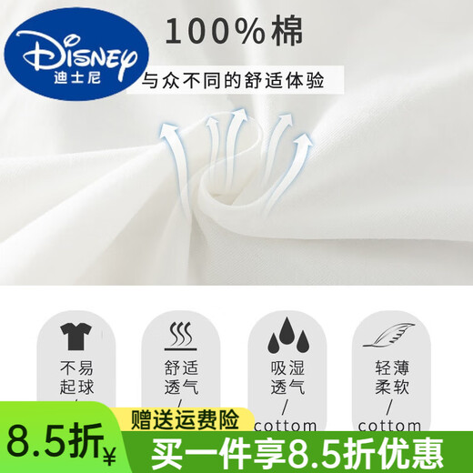 
Disney (Disney) children's clothing boys white T-shirt short-sleeved cotton 2025 new summer children's big summer loose half-sleeved top 9905 white + 1956 black suit [Trendy suit 150 cm