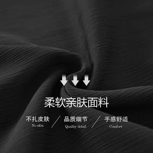 德玛纳【飘逸压褶阔腿裤】夏通勤简约宽腰节轻薄微皱顺纡绉雪纺休闲裤