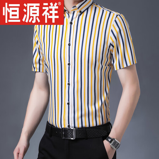 恒源祥夏新款短袖弹力条纹衬衫男商务休闲免烫丝滑修身半袖衬衣男士 粉红色 D829短*袖有口袋 38 (115-130斤)