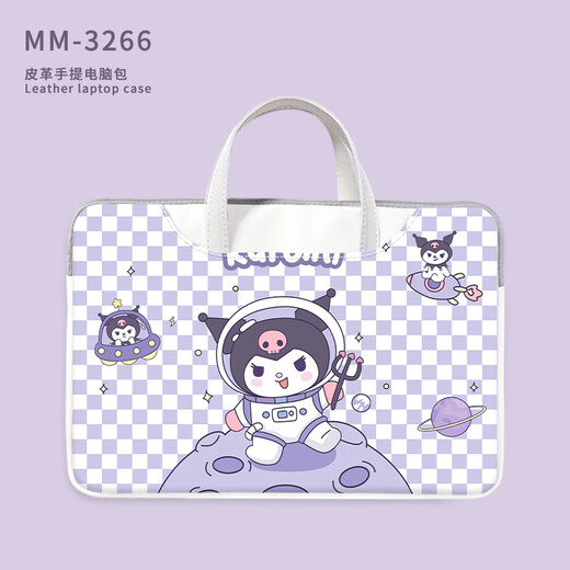 Luydekulomi süße Laptop-Tasche für Frauen 15,6 Zoll für Apple MacBookair 13.3 Laptop Lenovo MM-3527 [Leder tragbar + Trunk] 16 Zoll