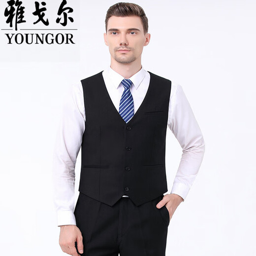 CEO Yageol Anzug und Weste Spring- und Herbst-Herren schlanker Unternehmen mittleren Alters großer Wollanzug Pferdeclip Weste 801 Navy Blue XL (180) Geeignet für 130-140jin [Jin ist 0,5 kg]