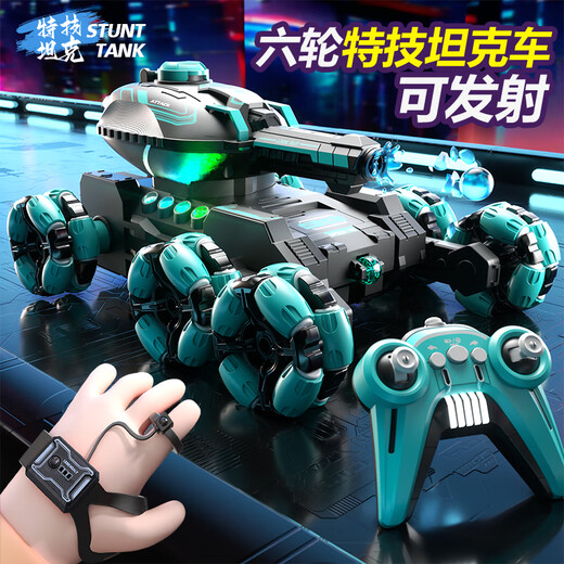 翎喏德国高端六轮特技遥控发射水弹坦克车儿童玩具手势感应越野车男孩 六轮特技坦克车-双控-紫色 畅玩三电-续航约105分钟+10W水弹