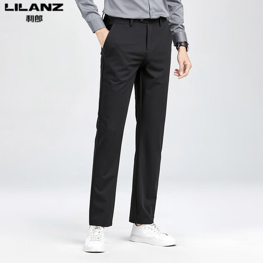 Lilang Silkworm/pantalones casuales de seda para hombre, pantalones largos finos de verano 2025, elásticos, antiarrugas, rectos, sin hierro, negro H9896 29