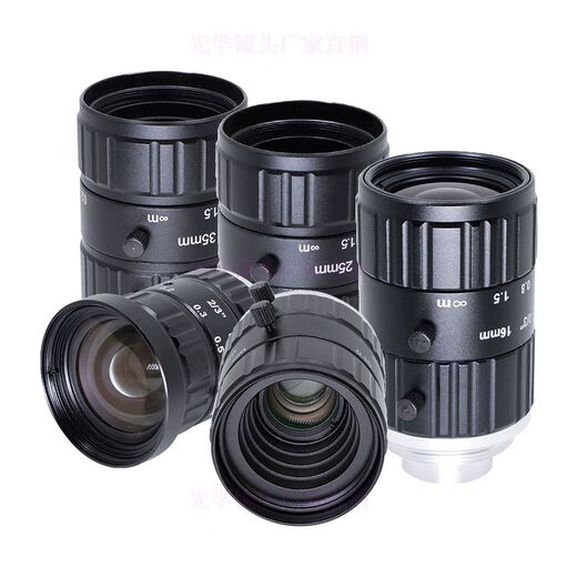 
Kunlinyi 8-megapixel industrial lens 8mm12mm16mm25mm35mm50mmC port low distortion camera lens FA 2/3' 35mm high resolution lens J3523-8M