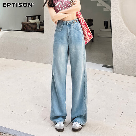 衣品天成【莱赛尔天丝】复古水洗牛仔裤女2025夏季薄款舒适拖地阔腿裤子女