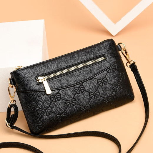 Beihu New genuine leather clutch bag for women single shoulder bag Korean style cowhide fashion mother hand grabbing mobile phone coupon wallet black
