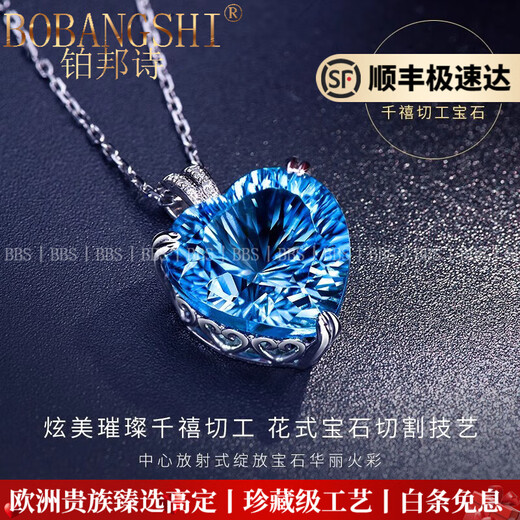 BOBANGSHI Necklace Women's Heart of the Ocean Pendant Blue Gemstone Luxury Jewelry Commemorating Valentine's Day Birthday Gift for Wife Platinum Topaz Pendant + Platinum Chain