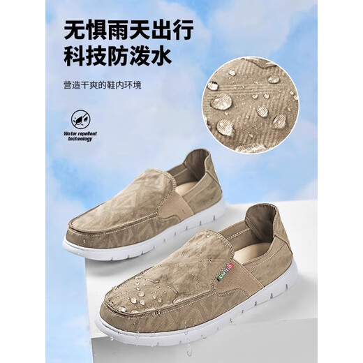 Katile Crocodile Canvas Shoes Men's Men's 2025 Новая летняя воздухопроницаемая повседневная мягкая подошва мужская обувь ленивая старая пекинская одежда