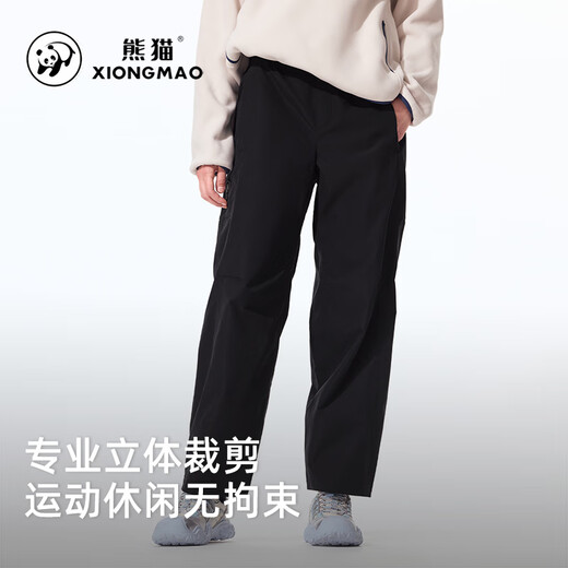 
Panda Camel Series Casual Trousers Men's Spring and Autumn Straight Loose Water-Repellent Hiking Sports Trousers Women's 9226,L