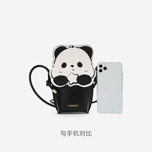 森马（Semir）【单肩包福袋】斜挎包女通勤单肩包休闲百搭运动包包 B款【熊猫手机包】-黑色90001 均码