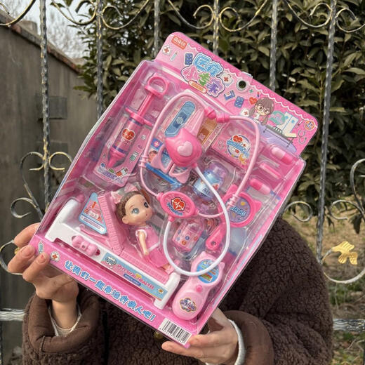 
Kindergarten baby dentist little expert simulated house medical stethoscope gift pink girl children's toys cute rabbit baking house sales scene shopping cart 333-62