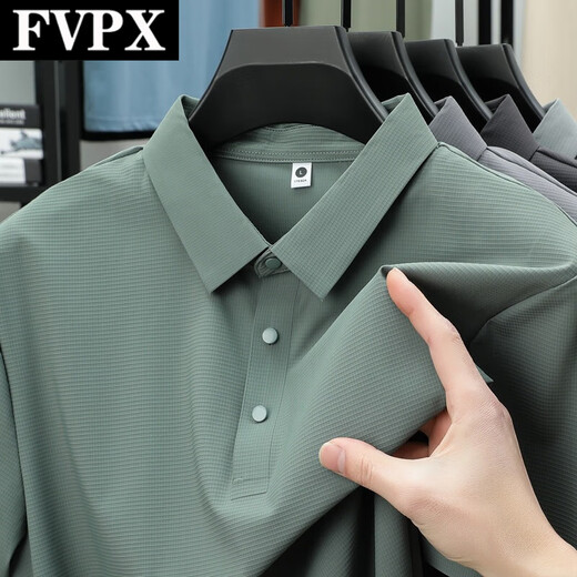 FVPX轻奢高端品牌短袖polo衫男士夏季条纹翻领商务 t恤凉感休闲上衣服 12357深灰色 XL 建议130-145斤