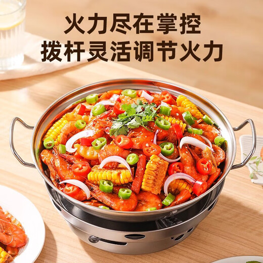 Dry pot pot household solid alcohol stove small hot pot restaurant special stove commercial stainless steel pot base 24cm dry pot (with lid) + solid wax + windproof alcohol stove 22cm
