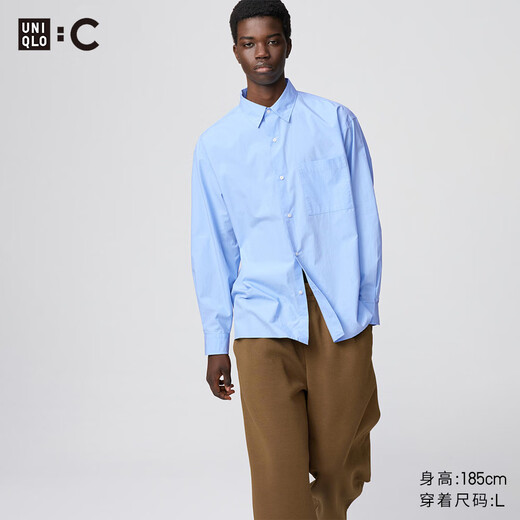 
Uniqlo men's clothing/men and women's same loose shirt/long-sleeved shirt casual 480294 480294/61 water blue S /165/84A