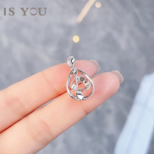 It’s you, platinum hollow and gentle as water, water drop filigree pendant, simple and versatile neck jewelry, birthday gift for wife and girlfriend. Platinum water drop filigree pendant, free silver chain. Gold weight is about 2.1g.