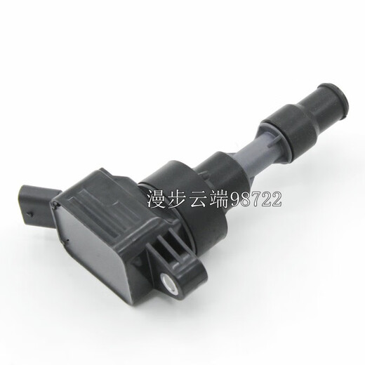 驭舵适配KX3/K4/KX5现代ENCINO昂希诺ix25名图索纳塔途胜1.6T点火线圈 现代蓝标XD-9215B-27300-2B150 1只