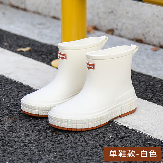 Fujian Mode japanische Regenstiefel für Frauen, die kurze Röhrenregenstiefel für die Arbeit im Freien wasserdichte und rutschfeste Schuhe Gummischuhe flach gesaliertes Pull-Toe-Schuhe Größe 38 [mit Innensohle, Markierung] Weiß tragen