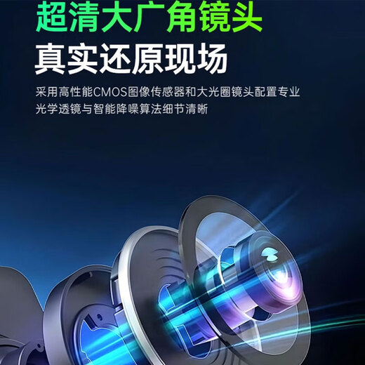 Shenshijie Solar-Monitorkamera, lebenslang ohne Aufladen, 360-Grad-Panoramablick für zu Hause, keine toten Winkel, wasserdicht im Freien, kein Strom, kein Netzwerk, Handy-Fernbedienung, kein Anschließen erforderlich, kein WLAN erforderlich, kein Aufladen, echte Drei-Linse, Drei-Rotations-Fernüberwachung, Tag und Nacht ultraklar, Vollfarbe, Solarenergie