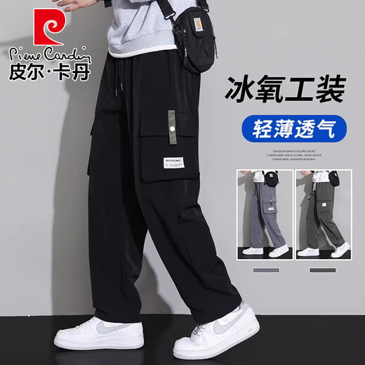皮尔卡丹（pierre cardin）冰丝工装裤男士2025新款青少年男裤夏季薄款宽松直筒休闲裤子男款 9930黑色 M