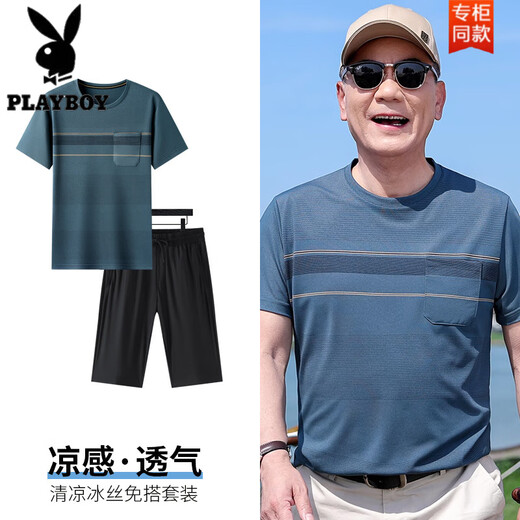 Playboy (Playboy) T-shirt masculin d'âge moyen Summer Fashion Ice Silk Pocket Short Sleeve Daddy Summer Round Neck Sports Casual Sports [Pantalon Set] 691 Lac Blue M / 165