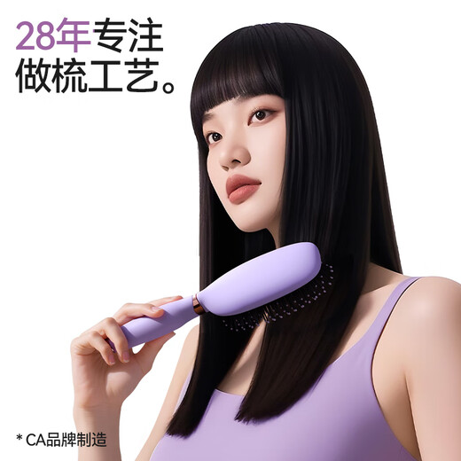 Creative art comb air cushion comb massage comb air bag fluffy artifact female and male student dormitory large board styling comb available for long hair