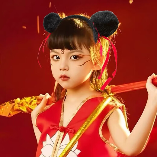 SNQP children's Nezha Ao Bing headwear, sports games streamer headband, girl's ball head, Children's Day event performance hair accessories, Nezha black headband, free eyebrow stickers of the same style