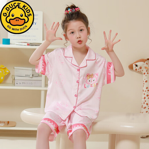 HARROW Little Duck Girl Pyjamas Enfants d'été Silk Silk à manches courts à manches de climatisation Girl Carton Kulomi Enfants moyens de taille moyenne Vêtements à domicile Ice Silk Set G6624 # White Kulomi 170 8 tailles [hauteur suggérée 100-110cm]