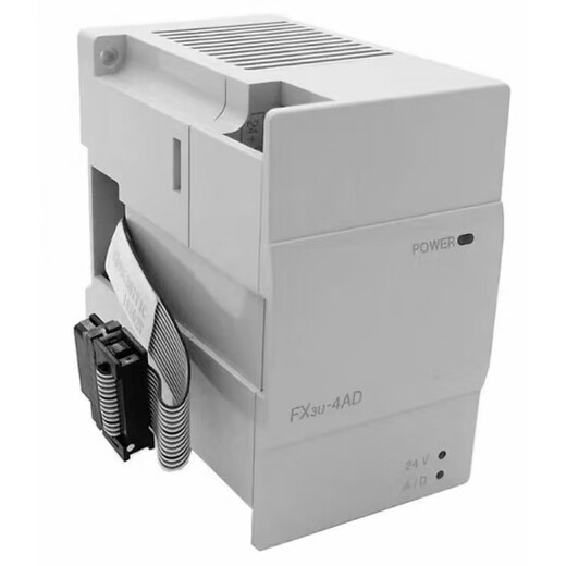 PLC module FX2N3U2DA4DA2ADTCPTFXON3A485FX3U4ADDAQ1SN77 FX3U-4DA