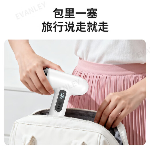 EVANLEY German Wireless Hair Dryer Rechargeable Student Dormitory Special Unplugged Hot and Cold Air Battery USB Hair Dryer High Speed Motor Unplugged Hot Air Blowing-Ivory White