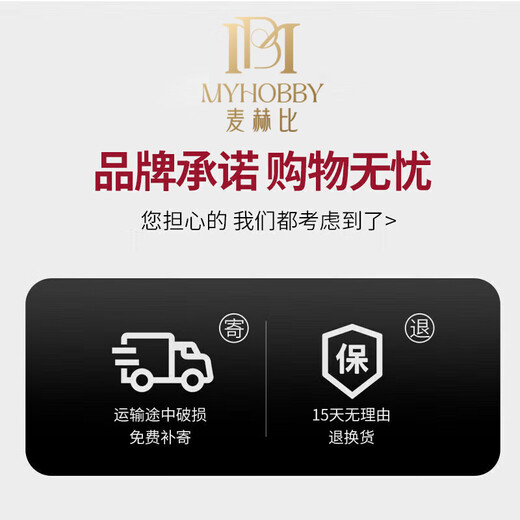 Myhobby high-end household high-end liquor cup set lead-free crystal glass one-cup wine divider strong soju cup bullet cup