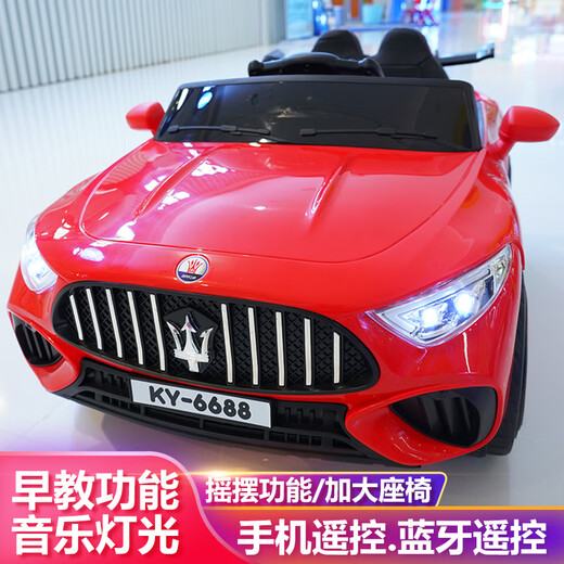 Beiteniu children's electric car four-wheel drive can sit on the remote control charging swing toy car for men and women baby baby car pink dual drive + large battery self-driving remote control + light music + mobile phone Bluetooth