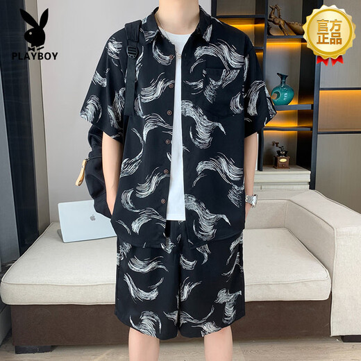 Playboy (Playboy) Camisa de altura corta de gatillo de alta gama Traje de altura de verano de verano y pantalones cortos de playa de vacaciones combinados con camisa 679 metros Traje blanco M 90-110Jin [Jin iguala 0.5 kg]