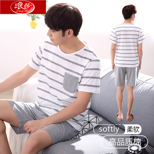 Langsha Herren-Pyjamas Pure Cotton Shorts Shorts Sommer neue große Größe einfacher lässig und kann draußen für junge und mittlere Kleidungsstücke im mittleren Alter getragen werden.