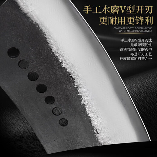 Couteau à sept étoiles épais fait à la main, couteau à découper spécial de boucher pour hacher les gros os Couteau à découper les os à sept étoiles de 2,0 mm d'épaisseur