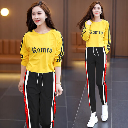 皮尔卡丹（PIERRE CARDIN）跑步健身杨丽萍爵士舞广场舞衣服运动服装套装女2025新款春秋宽松 S08白黄裤+6212黄色长袖套装 S 建议80-100斤