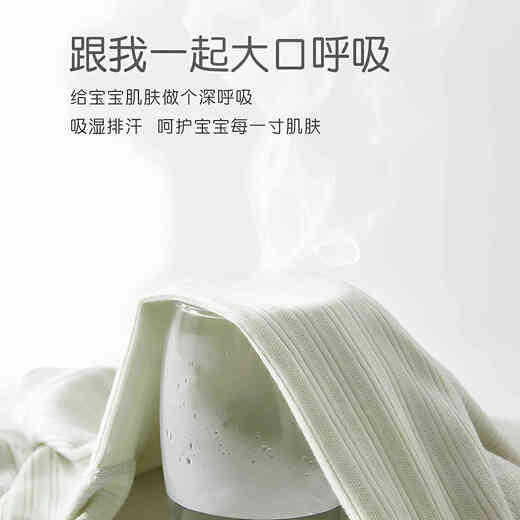 JOYNCLEON Newborn Baby Clothes Summer Jumpsuit Pure Cotton Romper Suit Baby Spring and Autumn Home Clothes Four Seasons Children's Clothes Little House Green 66cm 3-6 Months, Weight 6.8-8.9kg