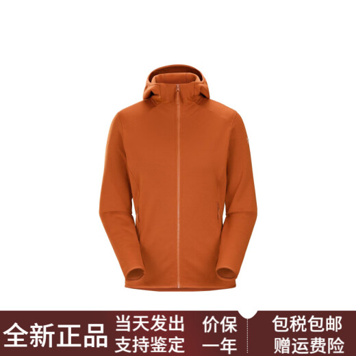 始祖鸟（ARC'TERYX）KYANITEHOODY连帽纯色抓绒防风防晒外套夹克女士 黑色/Black XXS