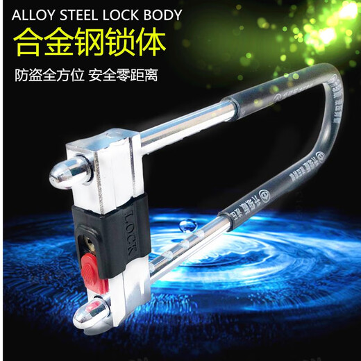 Judingli Gold Dot Atomic Glass Door Lock U-shaped Lock Double Open Door Anti-scissor Anti-theft Lock Extended U-shaped Lock Store Door Lock 6231 Bold Model Double Blade 34 cm
