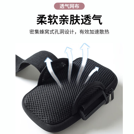 Sawang German running mobile phone arm bag sports mobile phone bag sports equipment fitness outdoor mobile phone case wrist bag mobile phone Luminous 7-inch mobile phone